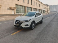 Nissan Qashqai 2021