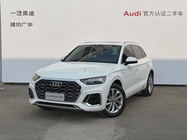 Audi Q5 2022