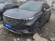 GAC GS5 2019