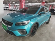 Geely S 2021