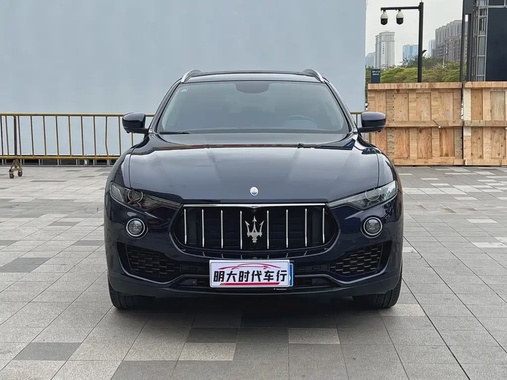 Maserati Levante 2020