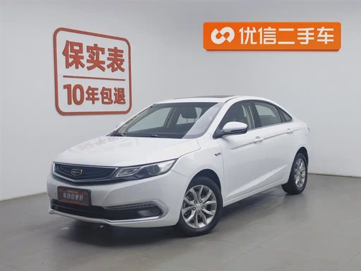 Geely GL 2016