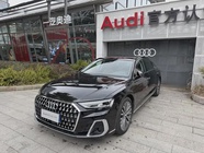 Audi A8 2024