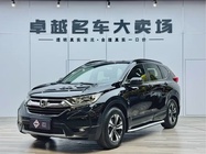 Honda CR-V 2019