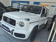 Mercedes-Benz G-Class 2022