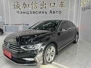 Volkswagen Magotan 2025