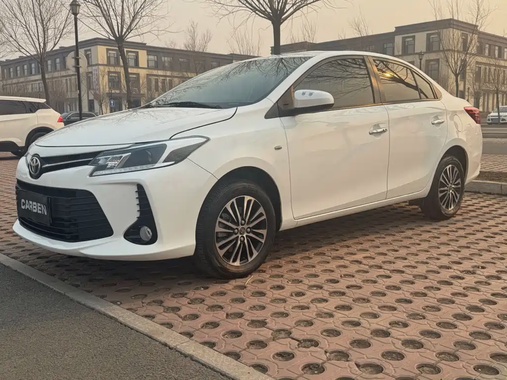 Toyota Vios 2023