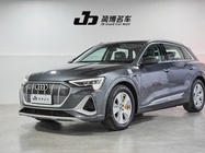 Audi e-tron 2026