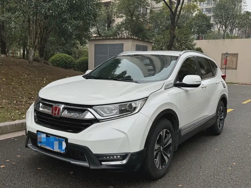 Honda CR-V 2019