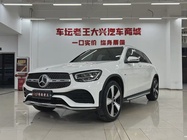 Mercedes-Benz GLC-Class 2022