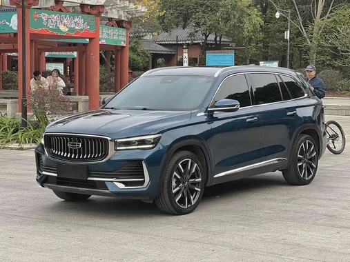 Geely Xingyue L 2022