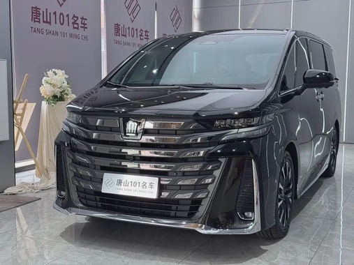 Toyota Vellfire 2025