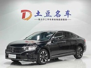 Volkswagen Passat 2023