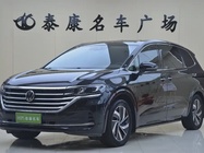 Volkswagen Viloran 2024