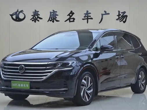 Volkswagen Viloran 2024