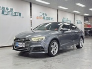 Audi A3 2020