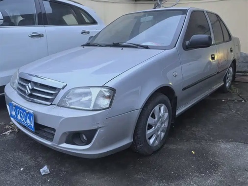 Suzuki Antelope 2012