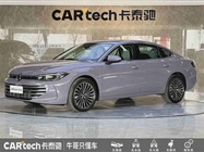 Volkswagen Passat 2026