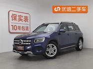 Mercedes-Benz GLB-Class 2020