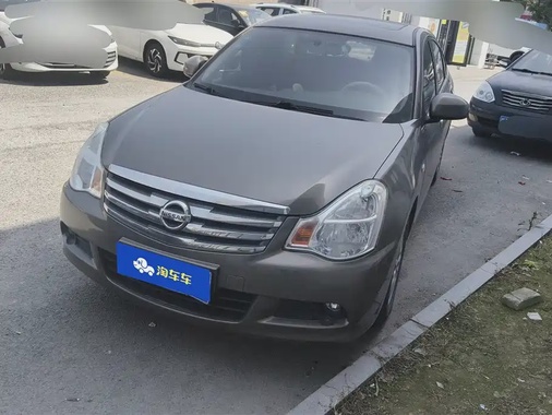 Nissan Sylphy 2018