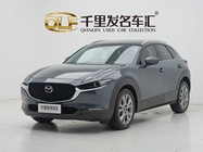 Mazda CX-30 2022