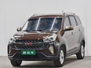 Wuling Hongguang 2017