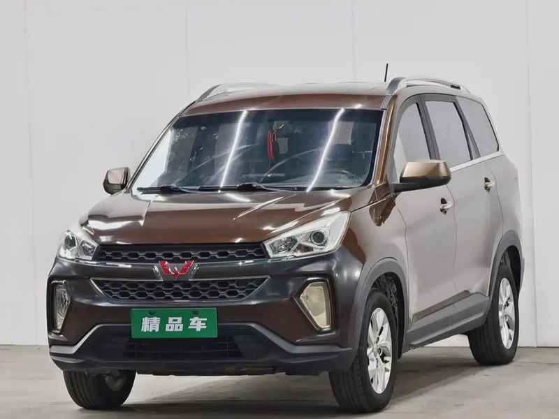 Wuling Hongguang