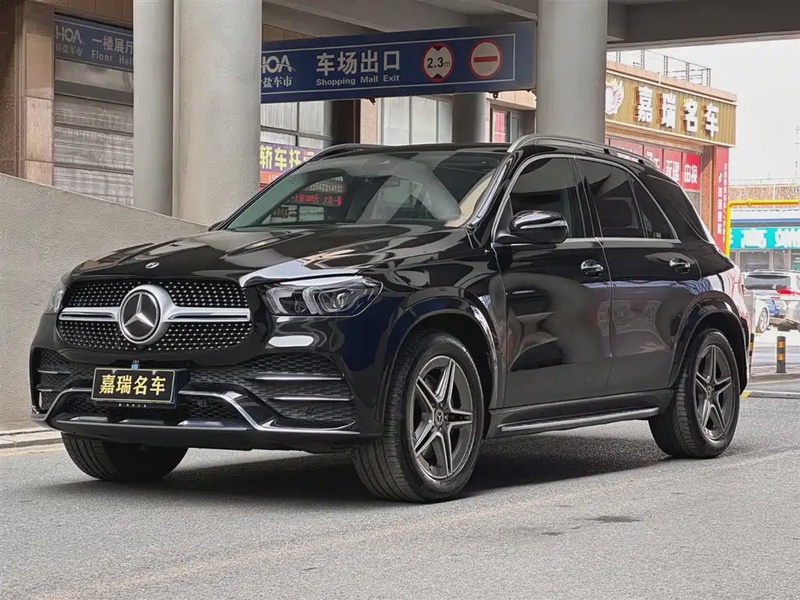 Mercedes-Benz GLE-Class