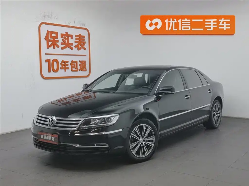Volkswagen Phaeton