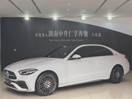 Mercedes-Benz C-Class 2023