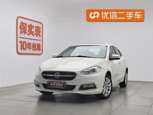 Fiat Viaggio 2016