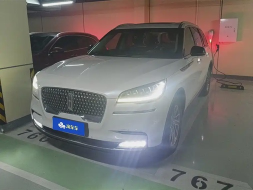 Lincoln Aviator 2020