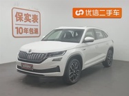 Skoda Kodiaq 2019
