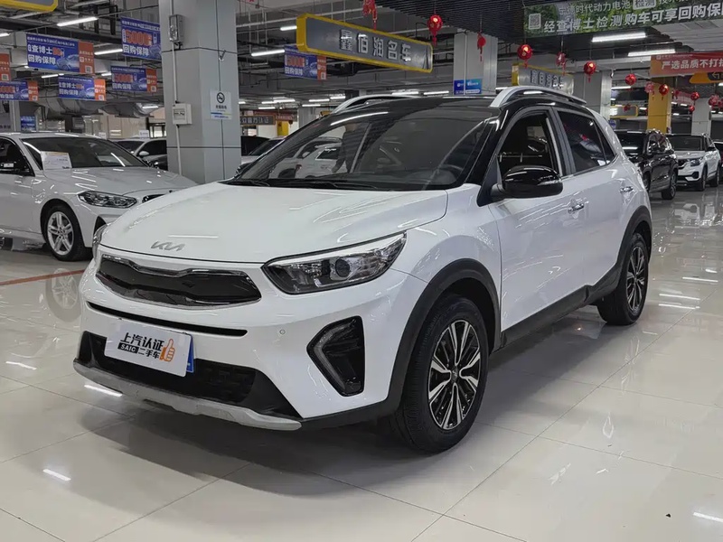 Kia KX1
