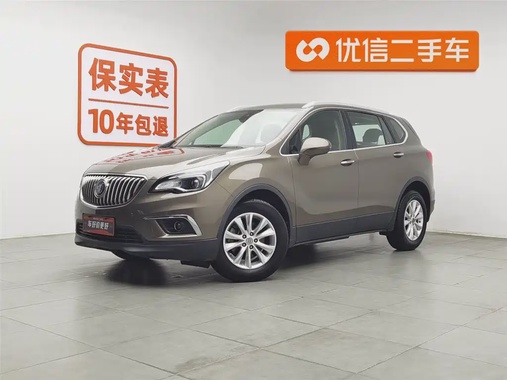 Buick Envision Plus 2015