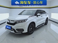 Honda Avancier 2019