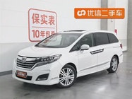 Honda Elysion 2017