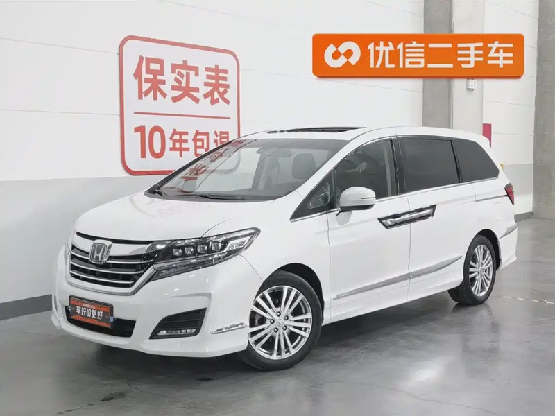 Honda Elysion