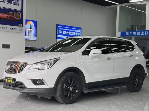 Buick Envision Plus 2017