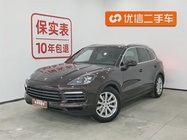 Porsche Cayenne 2020