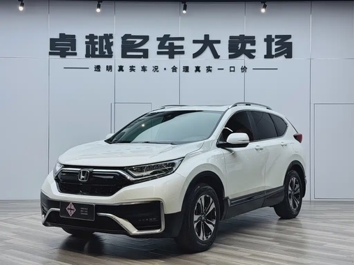 Honda CR-V 2021