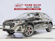 Audi Q8 2025