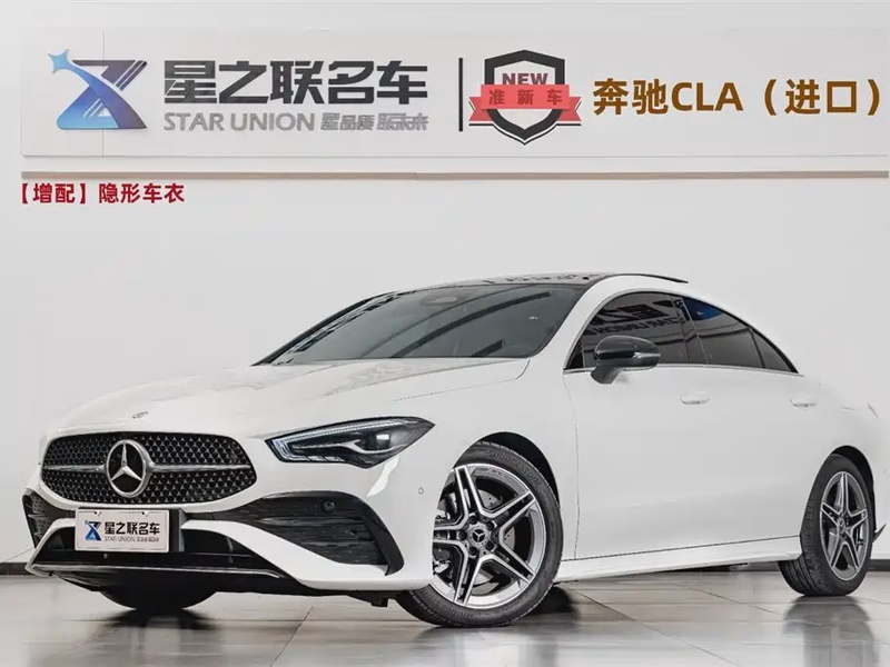 Mercedes-Benz CLA-Class