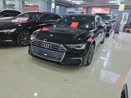 Audi A6 2020
