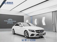 Mercedes-Benz C-Class 2020
