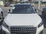 Audi Q2 2026
