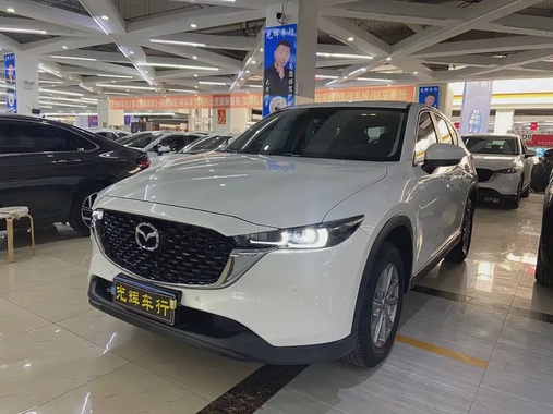 Mazda CX-5 2022