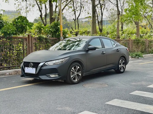Nissan Sylphy 2020