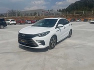 Chery Arrizo 5 2021