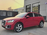 Audi Q2 2020